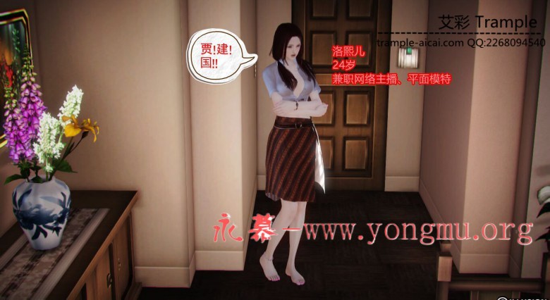 015535udglgzd9f32n8fqe.jpg