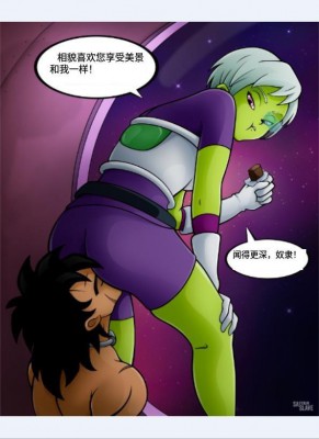 122711ru0cb6ibffstxsfy.jpg