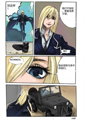 155327pju38jsatjsoku8u.jpg