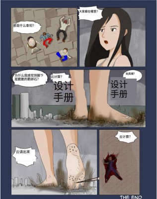 123420xzgynm5mmk7meq7d.jpg