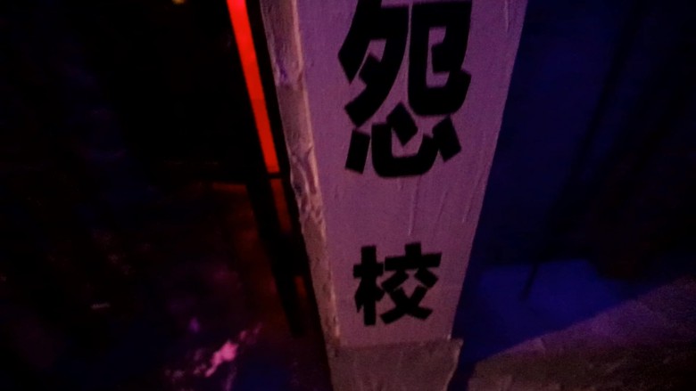 055023o3gl9rewr9ekiell.jpg 055023o3gl9rewr9ekiell.jpg