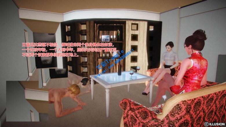 232550rzy16wyaayfgdwnn.jpg 232550rzy16wyaayfgdwnn.jpg