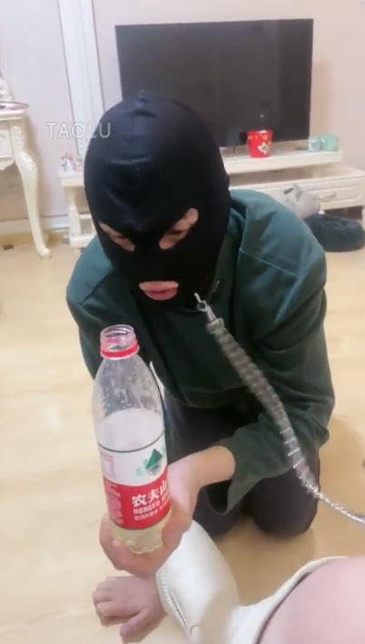 QQ20240922-170419.png