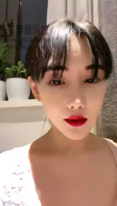 QQ20240922-185150.png