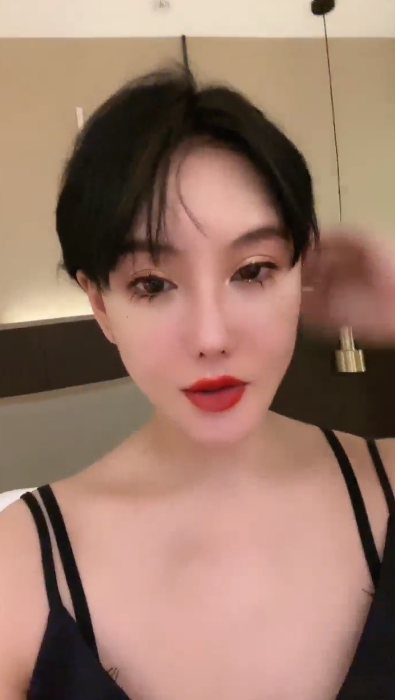 QQ20240922-194300.png