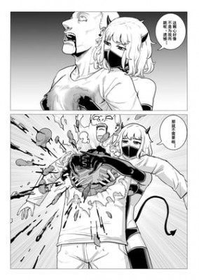 204954r11h1agd3ppj2l11.jpg