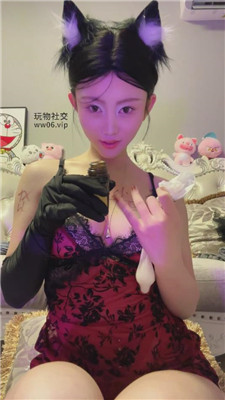 暴风截图2024123053002774.jpg 暴风截图2024123053002774.jpg