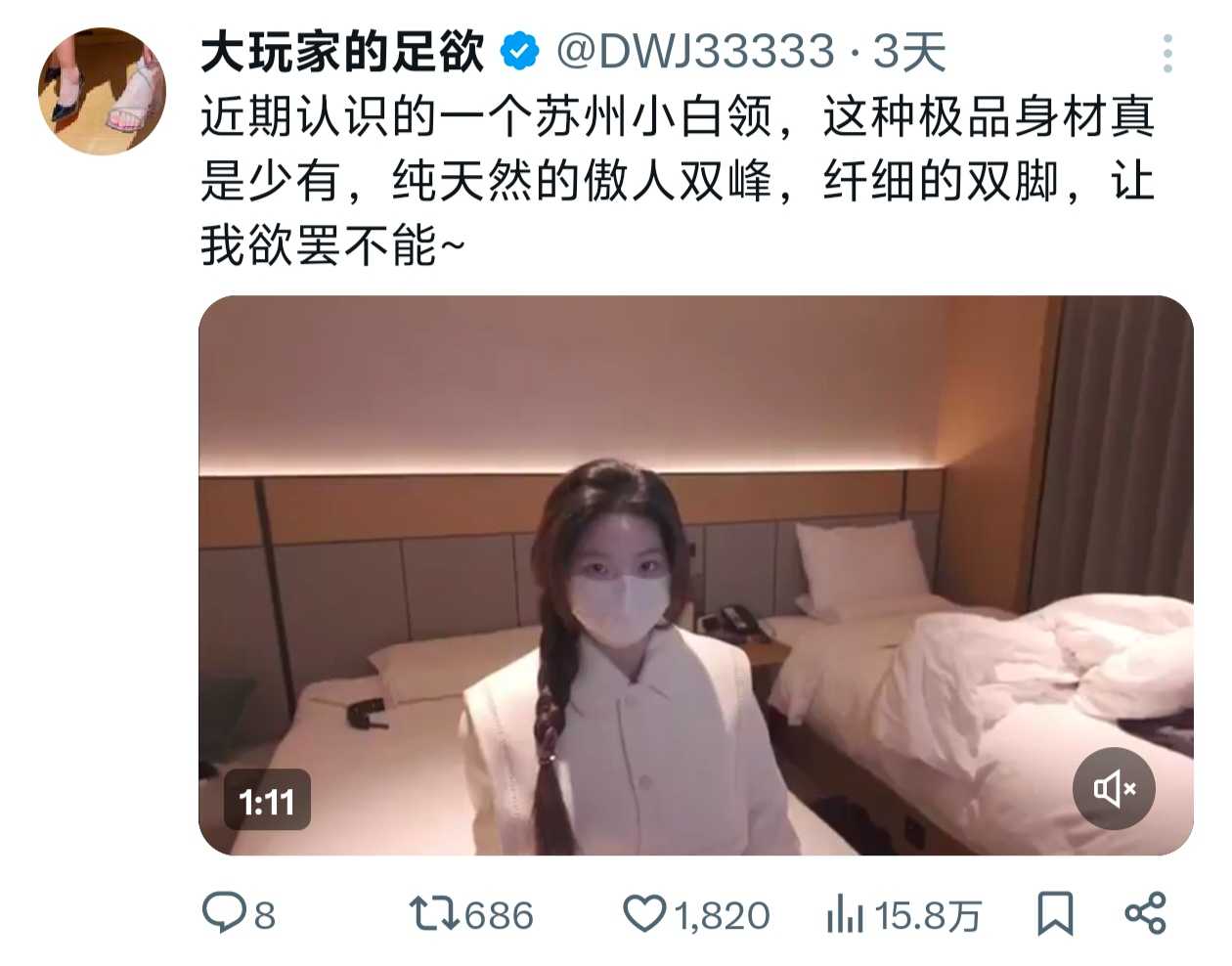 094658atbwpetsbb0y88c0.jpg