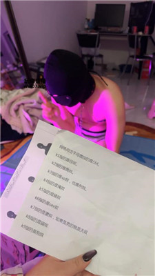 2503080833_20250308083328.JPG