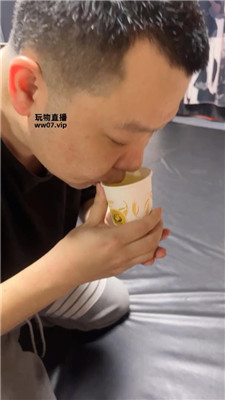 ss_20250402071639.JPG