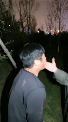 2504042241_20250404224339.JPG