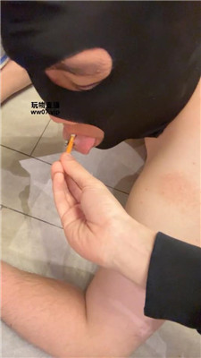 2504102252_20250410225241.JPG