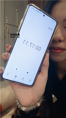 rr_20250428233828.JPG