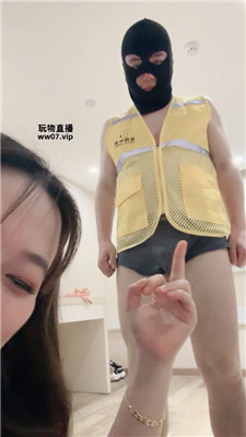 【黑兔】外卖小哥迟到的下场