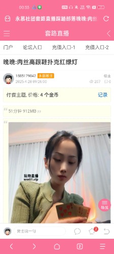 链接有误