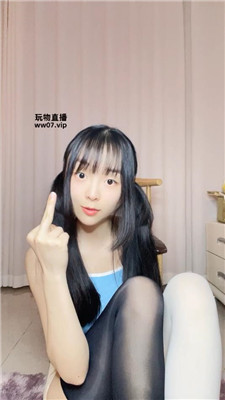 【小欲】节日乳母暴毙    250512-27BP