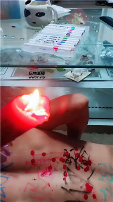 2505170835_20250517083708.JPG