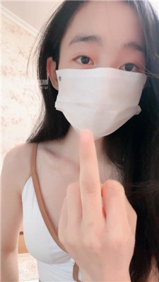 【子衿】早些盯    250619-36BP