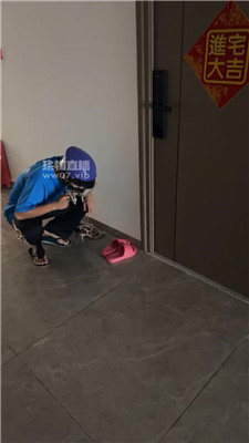 2506281901_20250628190204.JPG