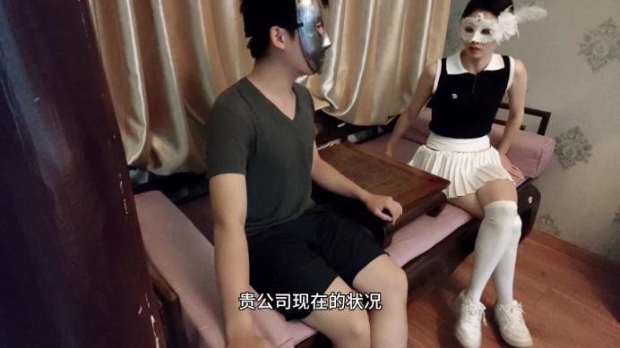 【婉儿原创】揪出间谍狠揍 剧情白丝美腿绞杀处刑内奸商