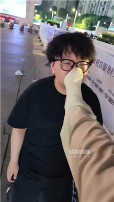 【静怡】12441