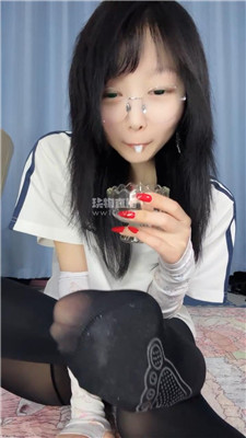 【林清雅】黑丝口水辱骂    250805-29BP