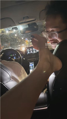 2508092239_20250809_223946538.jpg