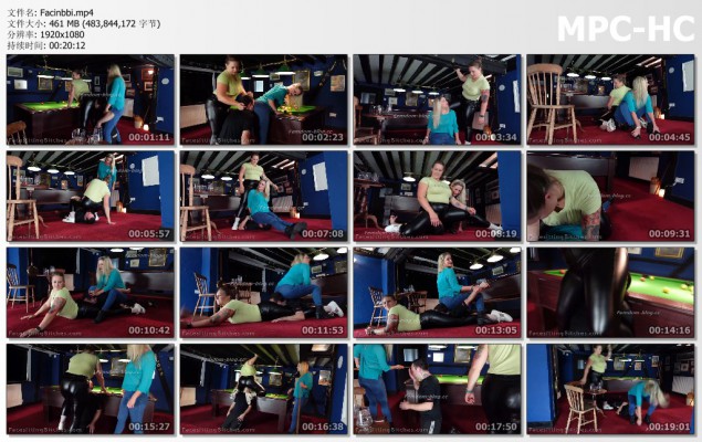 Nikki双S做脸  JS251106~1BP