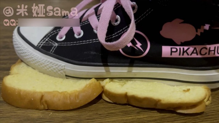 匡威踩面包水果  JS251108~8BP