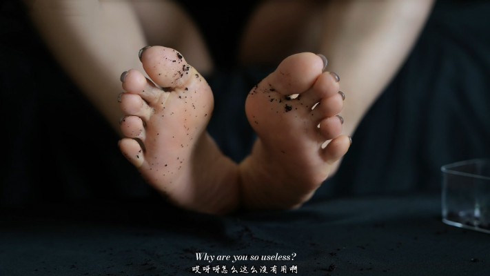 【GTS-特效精品】恶魔芥弥3 细菌生命  JS251210~6BP