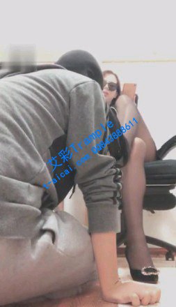 【调教视频】【冷颜女王】继母狂虐贱儿子，刺激