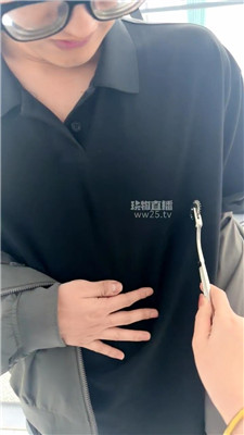 【金金雅雅】2414