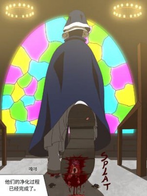 GTS-残忍踏杀男小人 bf61715BP