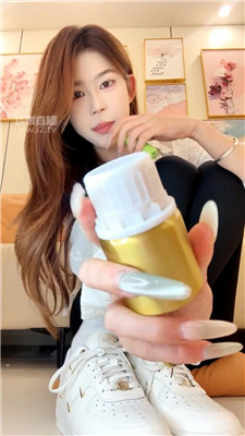 【UU】香水瑜伽裤白袜空军    260407-33BP