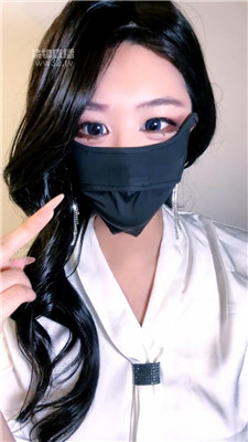 【绮罗】女神上司治疗早些    260410-15BP