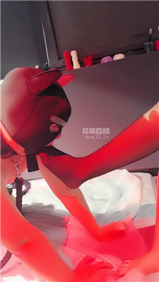 素墨2132